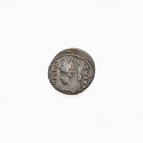 Q. Caecilius Metellus Pius Scipio, Imperator. c. 47-46 B.C.E. AR Denarius (3.93g, 18mm).