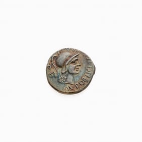 Pompey the Great, c. 46-45 B.C.E. AR Denarius (3.92g, 18.5mm).