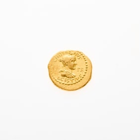 L. Cestius and C. Norbanus, c. 43 B.C.E. AV Aureus (8.08g, 20mm).