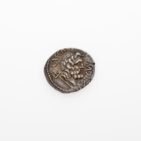 Marcus Junius Brutus and P. Servilius Casca Longus. c. 43-42 B.C.E. AR Denarius (3.93g, 19mm).