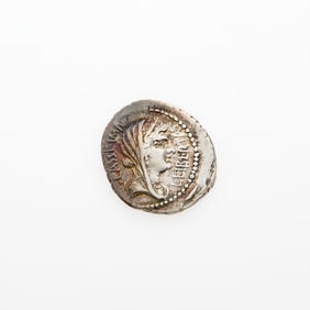 C. Cassius Longinus and P. Cornelius Lentulus. c. 43-42 B.C.E. AR Denarius (3.84g, 21mm).