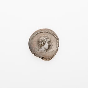 L. Livineius Regulus. c. 42 B.C.E. AR Denarius (3.73g, 20mm).