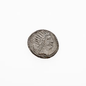 P. Clodius M.F. Turrinus. c. 42 B.C.E. AR Denarius (3.90g, 19mm).
