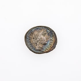 Cassius, Imperator. c. 42 B.C.E. AR Denarius (3.40g, 20mm).