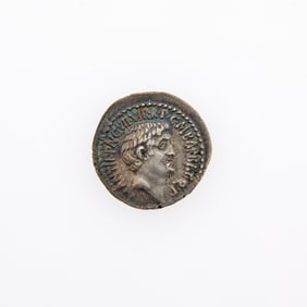 Mark Antony and Octavian Augustus, (Moneyer M. Barbatius). c. 41 B.C.E. AR Denarius (3.86g, 19.5mm).