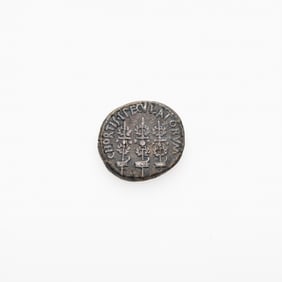 Mark Antony. c. 32-31 B.C.E. AR Legionary Denarius (3.64g, 16mm).
