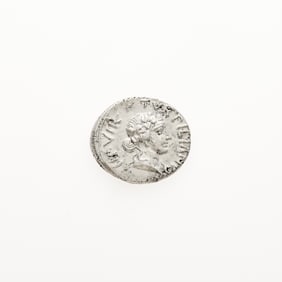 Augustus. c. 19 B.C.E. AR Denarius (4.02g, 19mm).