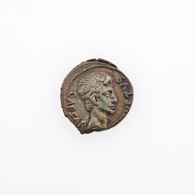 Augustus. c. 19 B.C.E. AR Denarius (3.76g, 18.5mm).