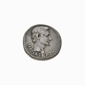 Pergamum. c. 19-18 B.C.E. AR Cistophoric Tetradrachm (11.65g, 24mm).