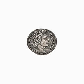 Augustus. c. 18 B.C.E. AR Denarius (3.83g, 19mm).