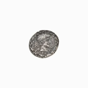 Augustus. c. 17 B.C.E. AR Denarius (3.79g, 19mm).