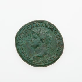 Nero. c. 65 C.E. AE Sestertius. (27.32g, 36mm).