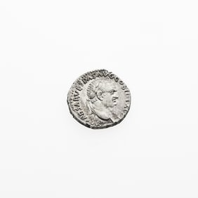 Vespasian. c. 71 C.E. AR Denarius (3.22g, 17mm).