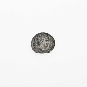 Trajan. c. 103-111 C.E. AR Quinarius (1.46g, 15mm).