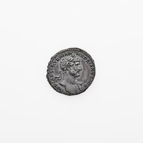 Hadrian. c. 118 C.E. AR Denarius (2.98g, 18mm).