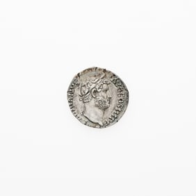 Hadrian. c. 134-138 C.E. AR Denarius (3.47g, 17mm).