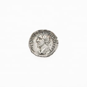 Antonius Pius. c. 152-153 C.E. AR Denarius (3.50g, 18mm).