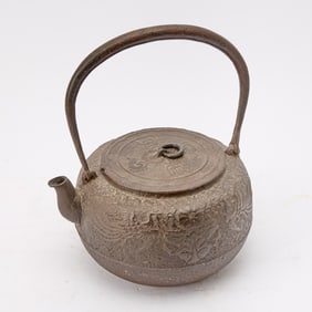 Japanese Cast Iron Tetsubin Meiji Period, 19th Century