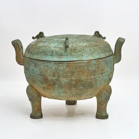 A Large Chinese Archaistic Bronze Ding Vessel