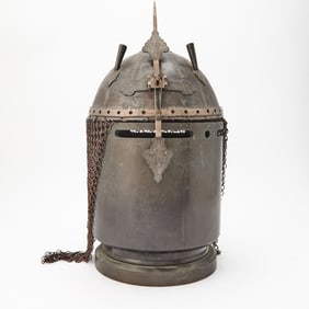 Persian Kulah Khud Helmet 18th-19th century
