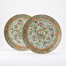 Pair of Chinese Export Famille Rose Porcelain Chargers