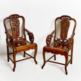 Pair of Chinese Hardwood Armchairs 20th Century