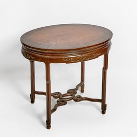 Chinese Hardwood Table 20th Century