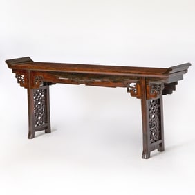 Chinese Carved Wood Altar Table