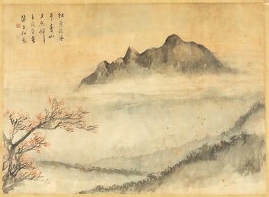 Chinese Painting of Landscape Chen Zihe (1910-1984)