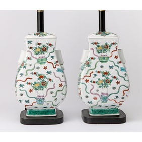 Pair of Chinese Porcelain Table Lamps