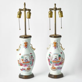 Pair Chinese Famille Rose Porcelain Vases as Lamps
