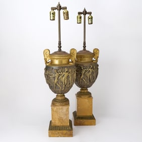 Pair of Gilt-Metal Townley Vases