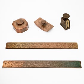 Group of Tiffany Studios Bronze 'Zodiac' Pattern Desk Items