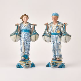Pair of KPM Porcelain Chinese Figures