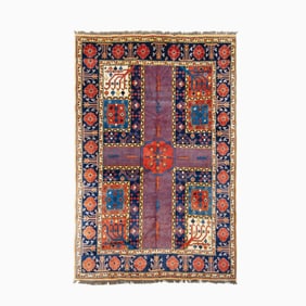 Afghan Carpet