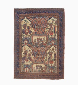Afshar Rug