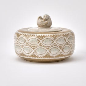 Maurice Gensoli for Manufacture National de Sèvres Crackle Glazed Faience Box and Cover