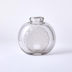 Jean Luce Art Deco Acid-Etched Glass Vase