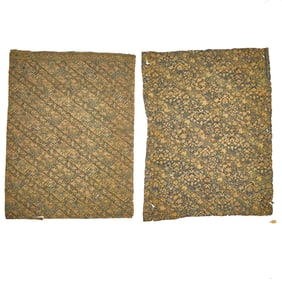 Two Persian Textiles 17th Century