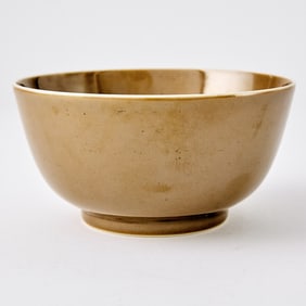 Chinese Cafe au Lait Glazed Porcelain Bowl Daoguang Mark, but Later