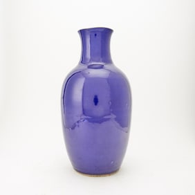 Chinese Blue Monochrome Porcelain Vase Late Qing Dynasty
