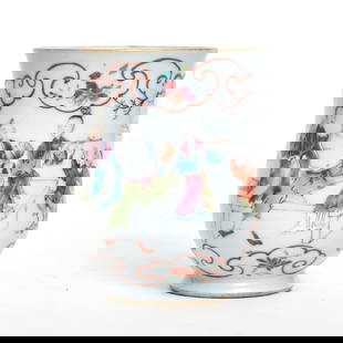 Chinese Export Enameled Porcelain Mug 18th-19th century: Decorated with a figural scene. (Height 4 1/2 inches) Minor chip to rim; otherwise in good condition.