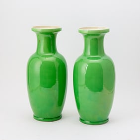 Pair of Chinese Green Glazed Porcelain Vases Republic Period