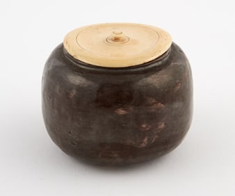 Japanese Brown Glazed Pottery Jar Edo Period