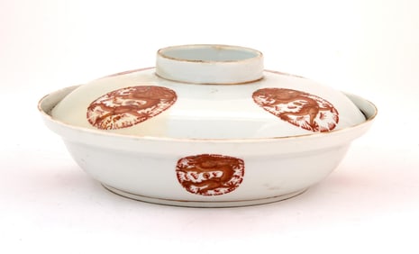 Chinese Iron Red Decorated Porcelain Dish and Cover Guangxu Mark, Republic Period