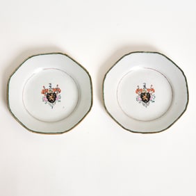 Pair of Chinese Export Porcelain Armorial Plates