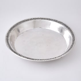 South American Silver Bowl