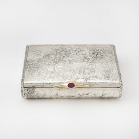 Russian Silver Samorodok Cigarette Case