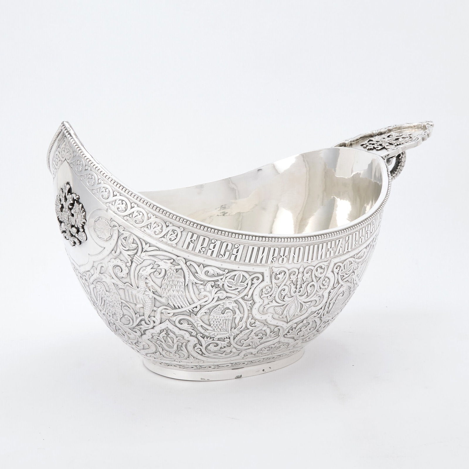 Large Russian Style Silver Plated Presentation Kovsh (1 of 5)