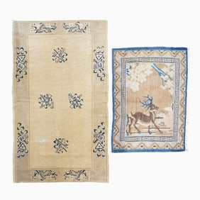 Two Chinese Rugs